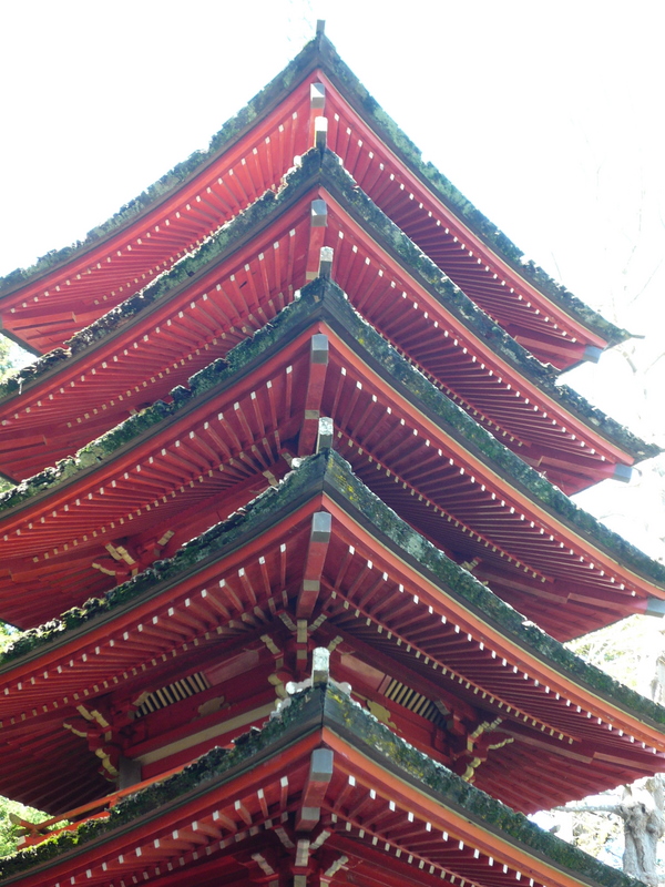Pagoda, Japanese Tea Garden, San Francisco, CA, USA