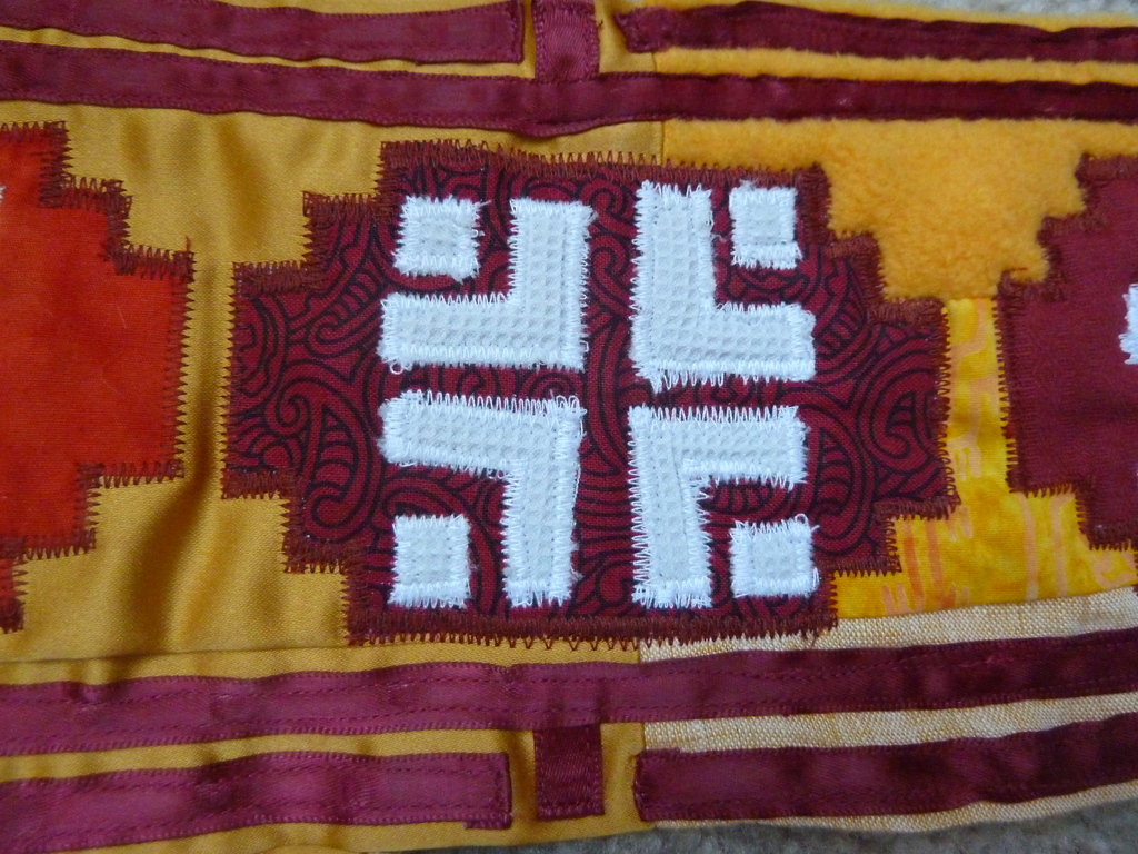 Finished scarf Close up